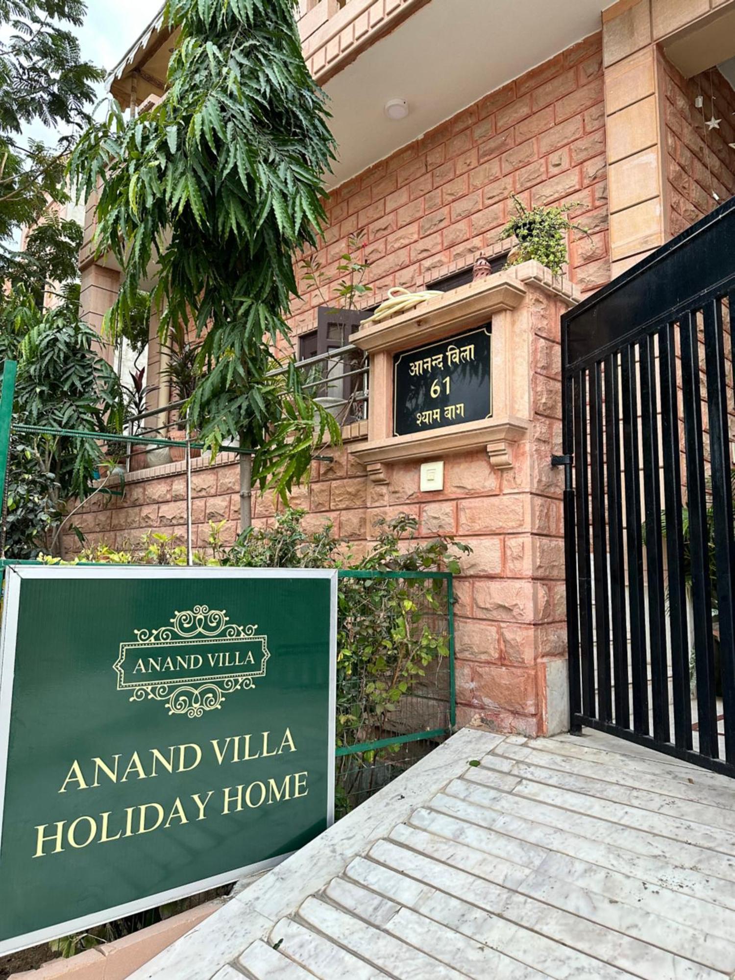 Anand Villa Holiday Home, 5Bhk Villa Jodhpur  Luaran gambar